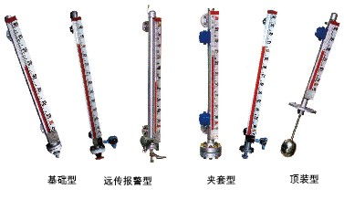 磁浮子液位计图片 高清图 细节图 南京凯曼仪器仪表有限责任公司