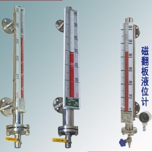 磁性白板 冰箱