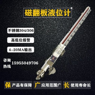 UHZ-58/C-LB