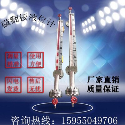 UHZ-58/C-LB