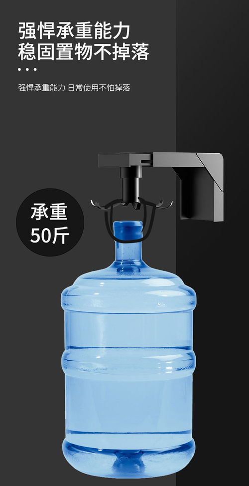厨房储物架子多功能置物架伸缩免打孔旋转墙壁挂钩用品收纳整理架